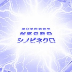 Club Scene II [Demo]