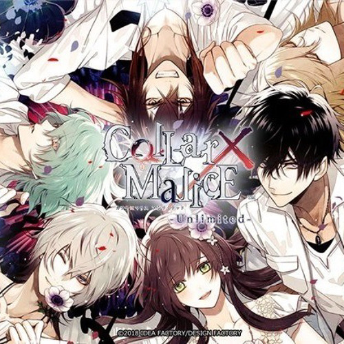 Collar x Malice Unlimited 中文版 idea-factory-collar-x-malice-