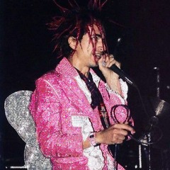 MINDLESS SELF INDULGENCEE