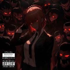 Lady XO - Finesse Carrie Beat Remix