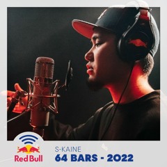 Stream 刃頭/野良犬 feat.ILL BOSSTINO (DJ HARAKIRI REMIX) by DJ