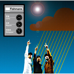 Stream Baby Blue (Live At Shinjuku Liquid Room / 1996) by