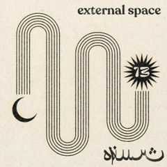 El.Space ~ Opium Underground №13