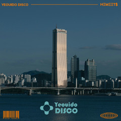 여의도 디스코 (DEMO)