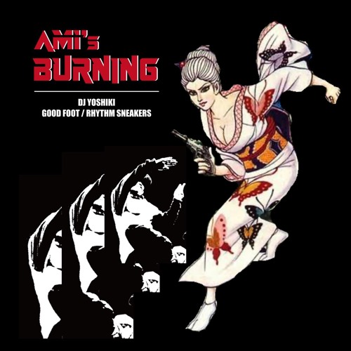 Ami's Burning (不良姐御伝 猪の鹿お蝶 M-4 Edit)