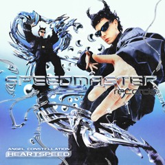 Heartspeed EP - Speedmaster Records 015