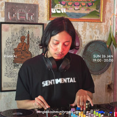 Vimmal - 26th January 2025