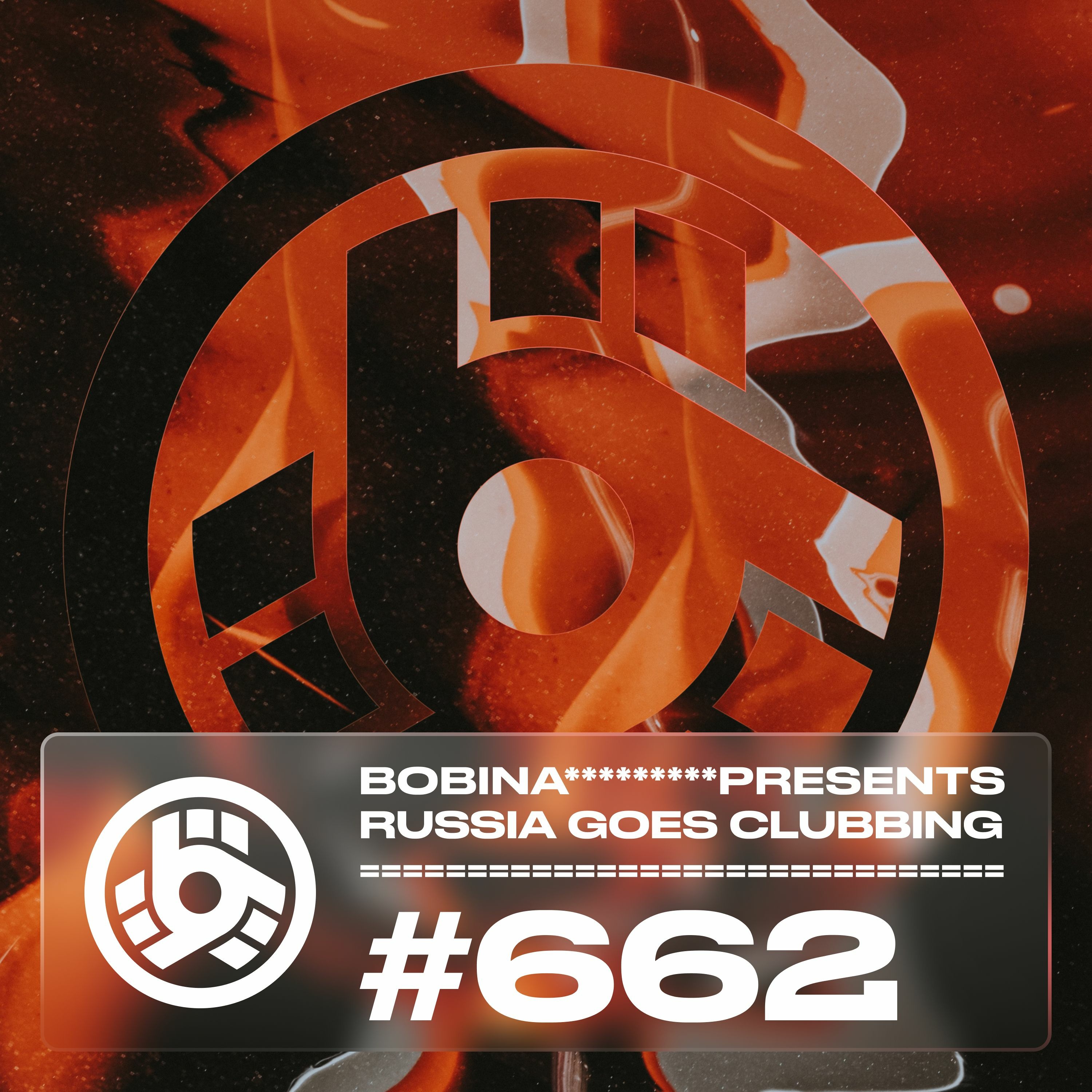 Russia Goes Clubbing