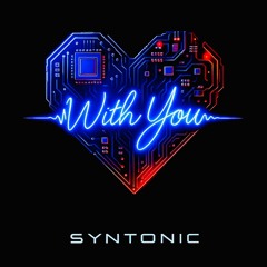 With You