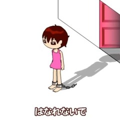 室内 from内田温