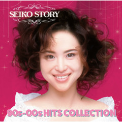 Stream Aoi Sangosho by Seiko Matsuda | Listen online for free on SoundCloud