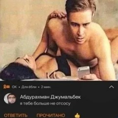 SAD NIGGA FT.MURDAMANE