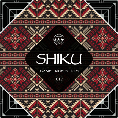 Camel Riders Trips 017 - Shiku