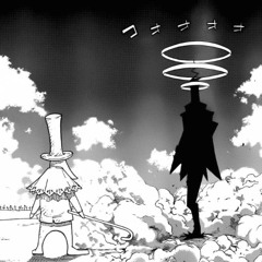 EXCALIBUR