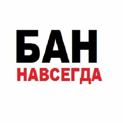 Солянка 3