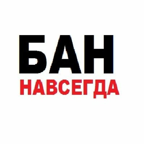 Солянка 3
