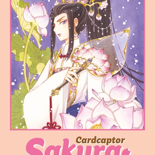 Cardcaptor Sakura: Clear Card 13 by Clamp, Paperback