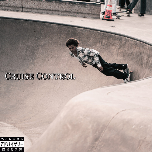Cruise Control (Prod By MUDGEE)