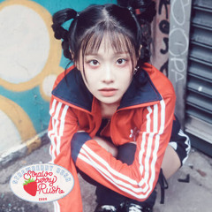 츄 (CHUU) - Strawberry Rush