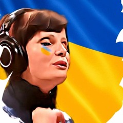 Моя Україна