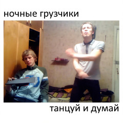 трудовая книжка