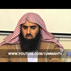 Muhammad Al Luhaidan Surah Abasa