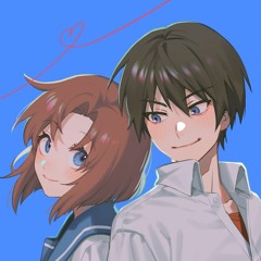 why, or why not (remix)