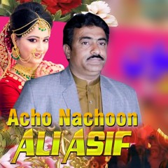 Acho Nachoon