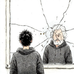 أنا لا أراك