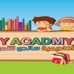 ازاى اعرف ان ابنى بيتعرض للعنف داخل الحضانة / علا سيد /  الأطفال والحضانة