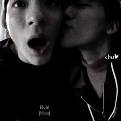 Arert - บริวารของเธอ Prod. Aik-H