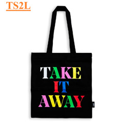 Take it away (in the style of Paul McCartney)