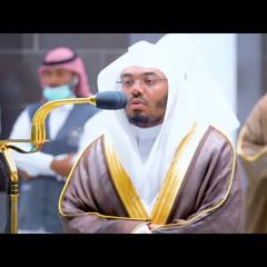 سورة المعارج" بأداء آسر يحبر الشيخ ياسر الدوسري أجمل تلاوة من صلاة العشاء من الحرم المكي