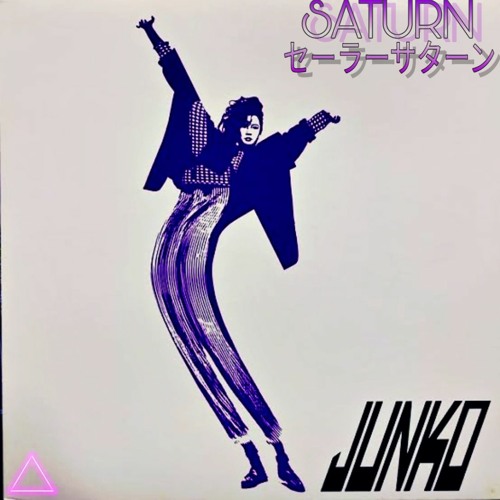 Imagination (SATURN セーラーサターン Edit)
