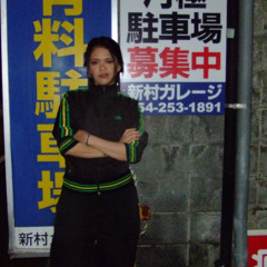 Ryota invites NIKI - 13 November 2025