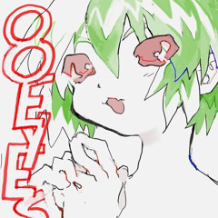 in a loop Prod bloodsekai