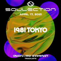 1981 Tokyo - Soulection Discord Set
