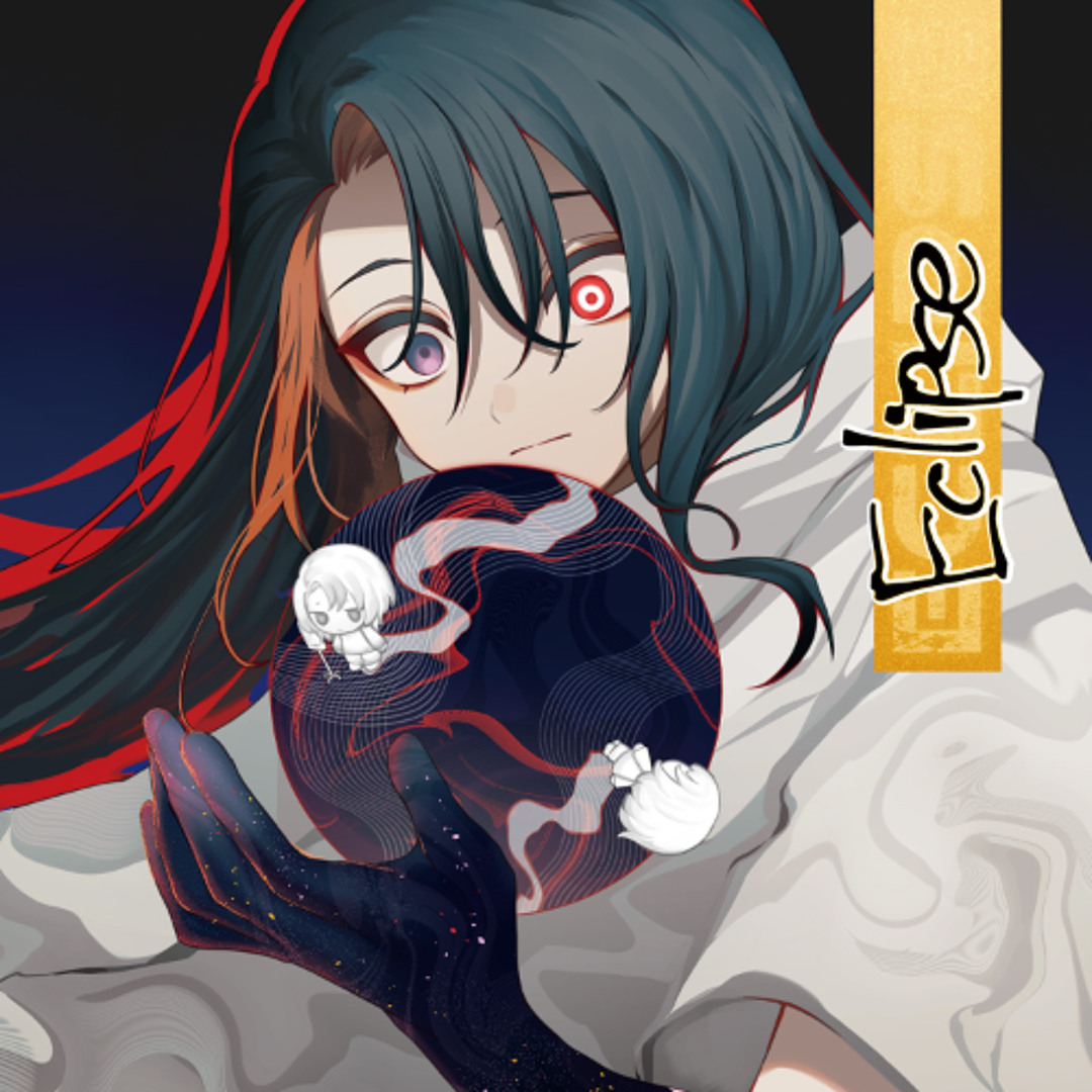 Stream 暁Records | Listen to Eclipse playlist online for free on