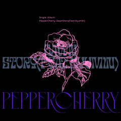 [발매 완료]Dawn Story(Feat.kyum1n)