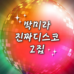 제3한강교