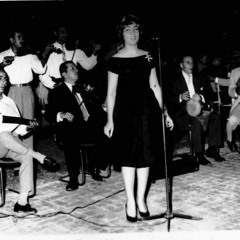 لا لا ما بيسوى هيك- إنصاف منير