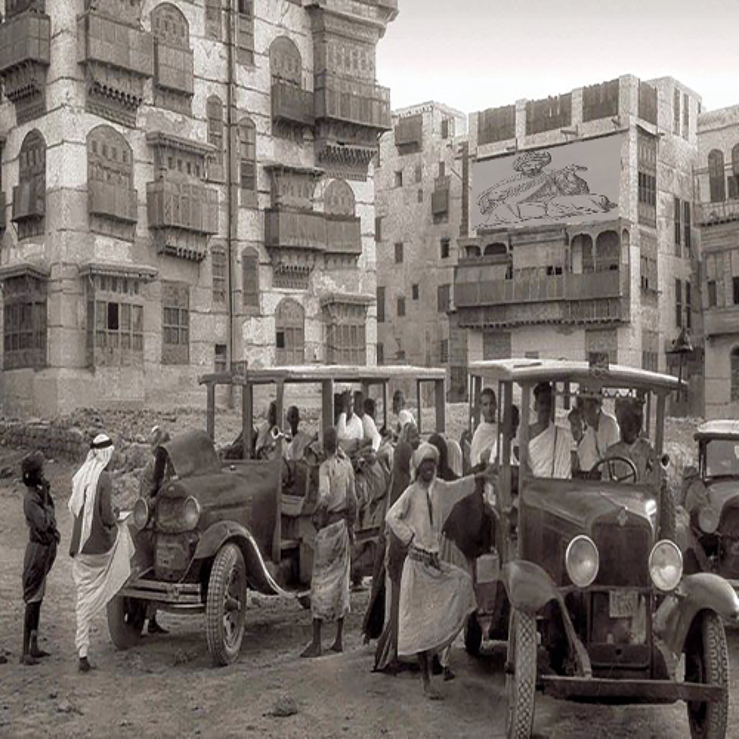 تعلق قلبي طفلة عربيتا