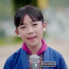 HEY LOVE COVER by LUNGTENPHU MSS _ New Bhutanese Cover song
