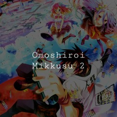 Q+1 2. Sugoi Mikkusu V.2 他の 2 番目のミックス '' Q1 (396)