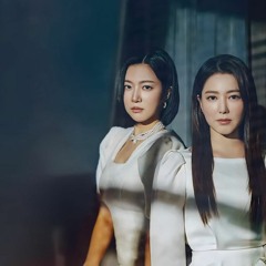 2024 *WATCHFLIX The Two Sisters S1E12 Stream 63108