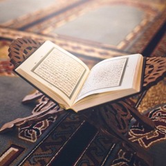 خواتيم سورة هود - إسلام صبحي
