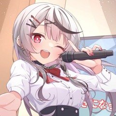 Boom! - How Do You Do? (C. Baumann - Nightcore Edit)