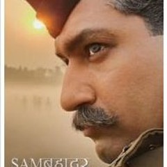 Samबहादुर (2023) 전체 영화 [185942Ko]
