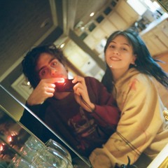 Wonder by Lomelda - Avsha the Awesome (Cover)