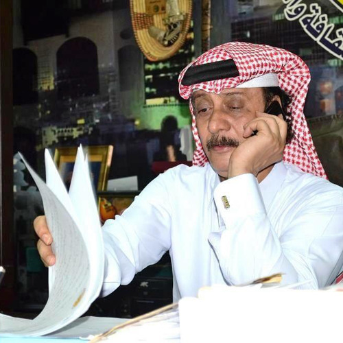 Stream فرقة ابو سراج قالولي لا تبكي على اللي راح By Majed Ta Listen Online For Free On Soundcloud